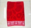 Customer design JACQUARD bath towel/jacquard gift towel