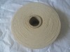 Customized 100% cotton yarn