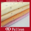 Customized Solid Color Embroidered Terry Towels