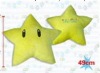 Cute Five star pillow