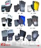 Cycling Gloves