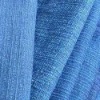 DENIM FABRIC STOCK