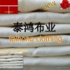 DHINA production cotton khaki grey fabric
