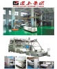 DSNon-woven Fabric Making Machine