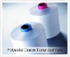 DTY 100% Polyester texturized yarn 40D to 600D with high quality