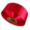 DTY 100% polyester 100D 36F