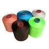 DTY 100% polyester 300D 92F