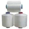 DTY 140D/48F semi dull nylon 6 yarn