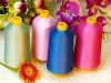 DTY 150D polyester yarn