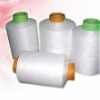 DTY 200D/72F semi dull nylon 6 yarn