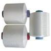 DTY-250D/96F cationic yarn (SIM)