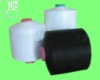 DTY  POLYESTER  YARN