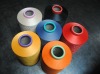 DTY Polyester Yarn