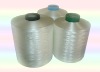 DTY Polyester Yarn 150D/48F Him