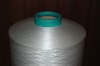 DTY Yarn Cationic 150D/48F Polyester Yarn