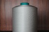 DTY Yarn Cationic 200D/96F Polyester Yarn