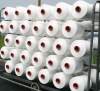 DTY cationic polyester yarn from 75D/36F, BR