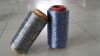 DTY coverd spandex yarn