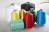 DTY polyester textured yarn