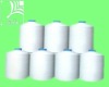 DTY polyester yarn
