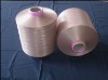 DTY polyester yarn