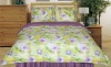 Decorative Comforter Set 20105265BD