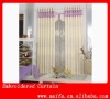 Decorative Door Curtain