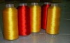 Decorative Gold Embroidery yarn