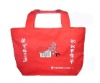 Designer Nonwoven bags