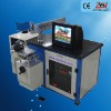 Diode pumped YAG laser marking machine