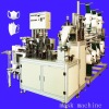 Disposable mask machinery