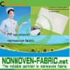 Disposable medical pp non-woven material