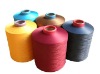 Dope dyed FDY polyester yarn