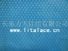 Dot lace fabric M1263