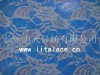 Double color stretch spandex lace fabric M1101