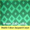 Double colour jacquard carpet