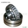 Double row taper roller bearings L327249/L327210DC (ESE)