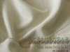 Double-sided Suede fabric