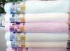 Durable Cotton Towel