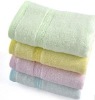 Durable Face Towel