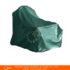 Dustry Furniture Cover