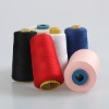 Dyed 100% Polyester Sewing Threads 40s/2
