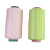 Dyed Polyester DTY 150D/300D
