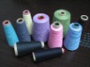 Dyed Polyester Spun Yarn