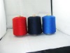 Dyed Polyester Textured Yarn (75d to 600d)