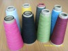 Dyed polyester/cotton Gloves yarn