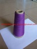 Dyed polyester yarn ( for weaving brand)