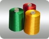 Dyed rayon filament yarn 120D/1 200-800TPM