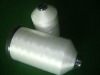 Dyneema/UHMWPE Sew Thread(Line)