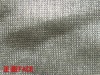 EMI shielding fabric Antiradiation fabric Conductive fabric